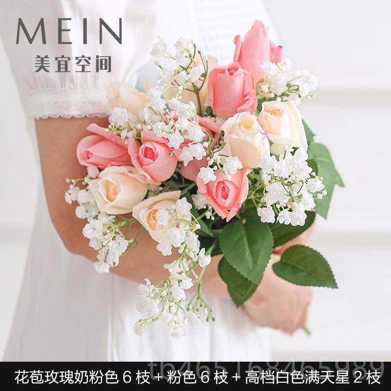 高档高档感保湿玫瑰花仿真花厅艺套手装客餐桌样板花间装饰摆件绢,淘宝优惠券,粉丝福利购,淘宝优惠卷