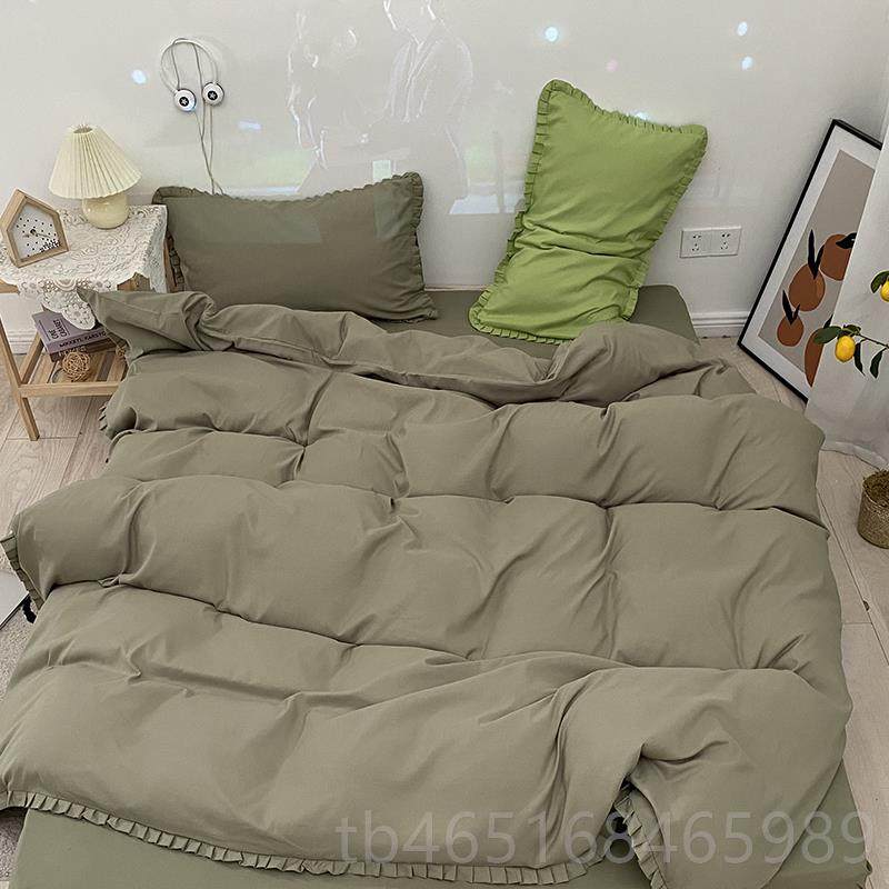 高档主ins公水洗棉四件套秋冬床笠.m5/1.8女神粉床上用品被套1三,淘宝优惠券,粉丝福利购,淘宝优惠卷