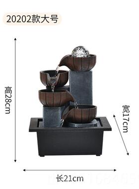 高档小型流水喷泉客厅招财水轮桌面循环水装饰办公生风财风水球摆