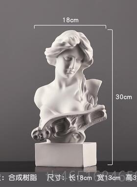 高档大卫雕描摆北件欧素树脂石膏像雕塑像软装客厅电视柜家居装饰