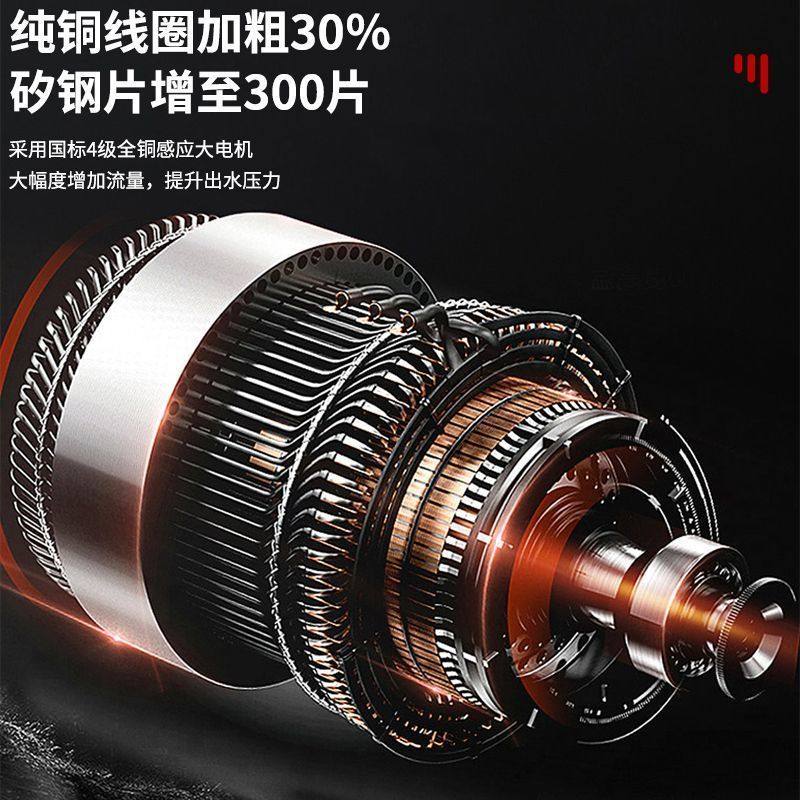 超高压商用220V洗车机家用高压清洗机高压洗车机洗车神器高压,淘宝优惠券,粉丝福利购,淘宝优惠卷