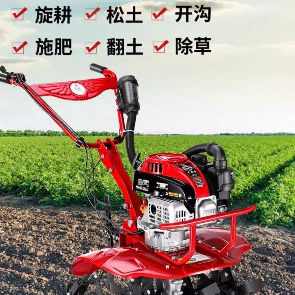 宗申农用微耕机小型汽油农机深耕松土水田旋耕除草开沟起垄耕地机,淘宝优惠券,粉丝福利购,淘宝优惠卷