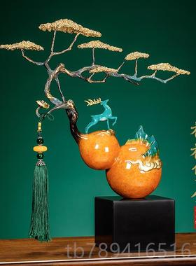 高档福禄双高中式铜葫芦全摆件客厅玄关端办公室装饰品全乔迁新居