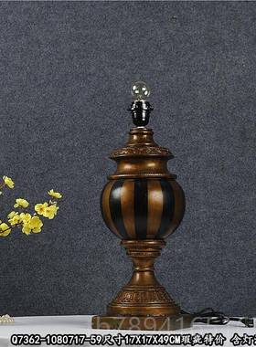 高档欧床式复古做旧树脂手绘台灯灯座居客厅玄关创意头设计装饰摆