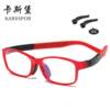 High-end children's anti-radiation glasses, anti-light eye protection for children and men playing with mobile phones to protect their eyes, anti-near glasses