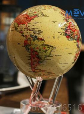高档美国光能mova自转地球仪悬浮永动摆件轻高男档导领礼奢物