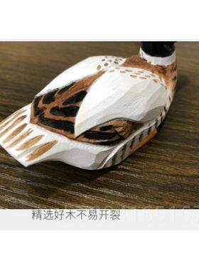 高档实木手雕刻木鸭工子摆件鸭小装子动物饰品