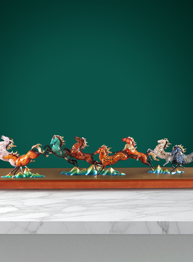 八骏马象牙铜摆件纯黄铜送礼礼物