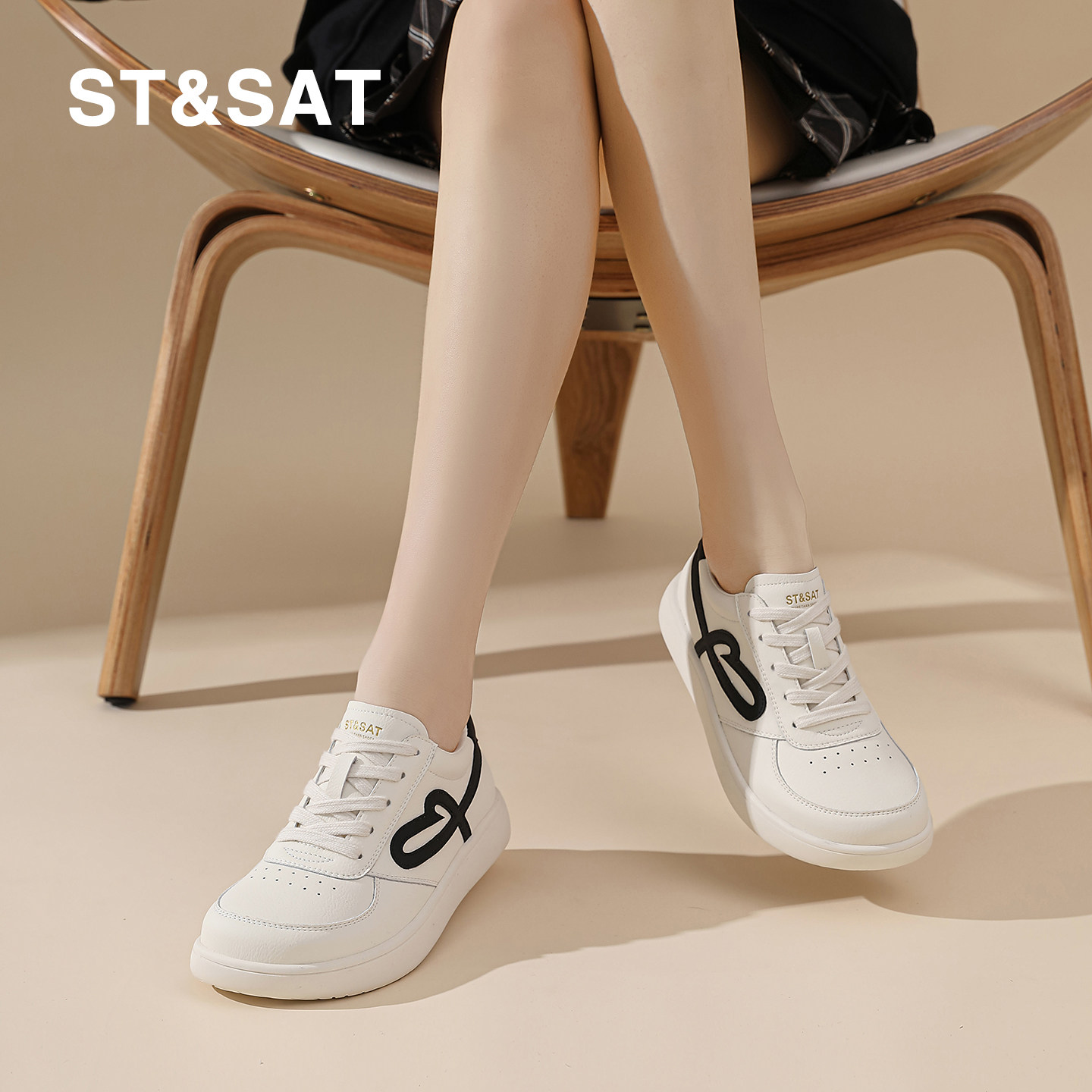 St&Sat/星期六简约百搭小白鞋女春季爱心休闲板鞋软底舒适德训鞋,淘宝优惠券,粉丝福利购,淘宝优惠卷