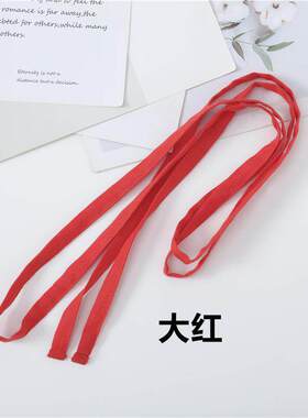 纯色细窄绑带布艺百搭连衣裙腰带