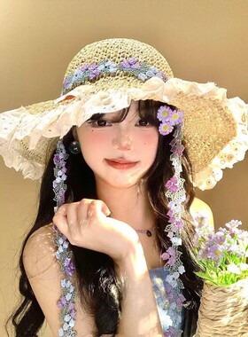 夏日甜美碎花大檐防晒草帽女