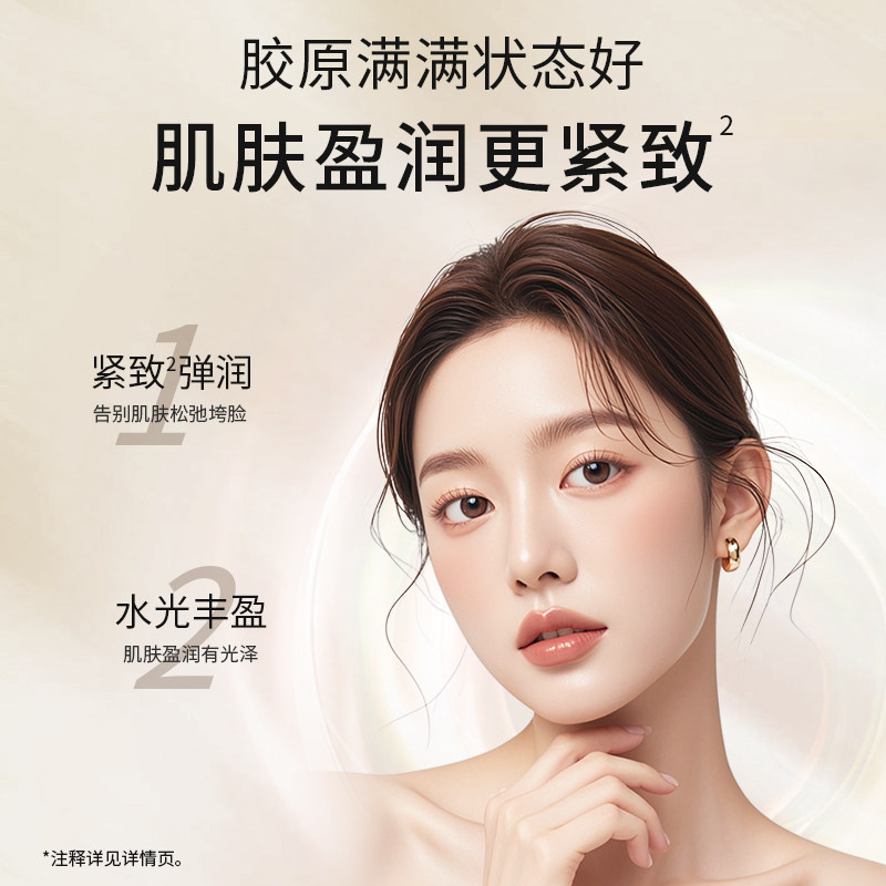 图 3