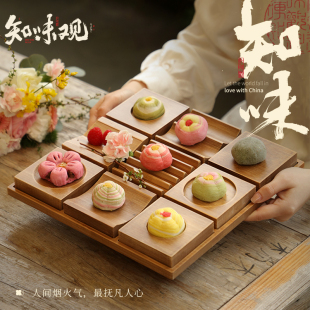 【任选5件】知味观糕点杭州特产零食小吃