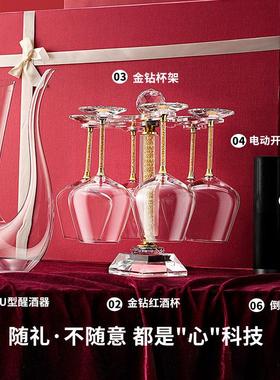 红酒架摆件轻奢高档装饰客厅酒柜乔迁新居实用礼物送朋友2025新款