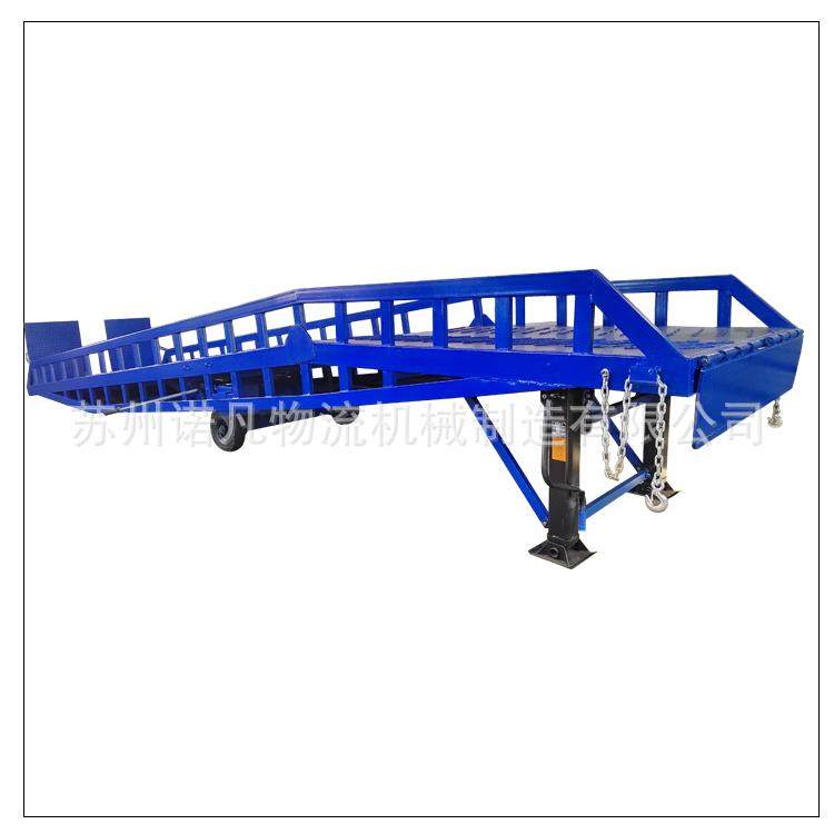 移动式液压登车桥集装箱装卸货移动登车桥厂家生产价格优惠,淘宝优惠券,粉丝福利购,淘宝优惠卷