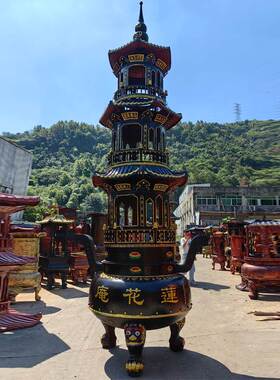 寺庙大型香炉铸铁多层铜宝鼎祠堂户外九层化宝烧纸圆形塔炉三五层