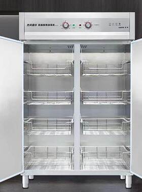 消毒柜商用双门立式高温不锈钢餐具碗柜大容量单门热风循环食堂