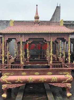 寺庙香炉铸铁大型香火炉宗祠祠堂长方形天地炉景区户外插香生铁炉