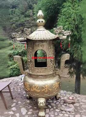 祠堂烧金炉宗祠铸铁化钱炉寺庙烧纸炉定做户外化宝炉烧元宝炉银炉