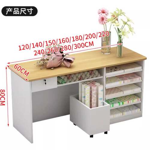 花店吧台收银台花艺操作打包工作台鲜花插花多功能收纳展示柜台桌 - 图1