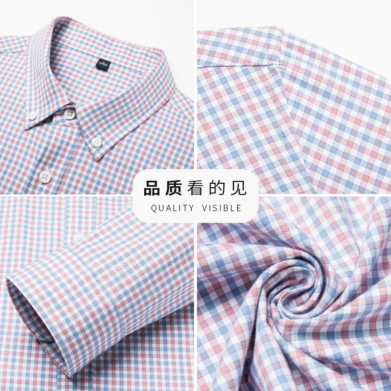 凯撒大帝2025春新款衬衫男长袖上装商务通勤风日常休闲百搭舒适J - 图0