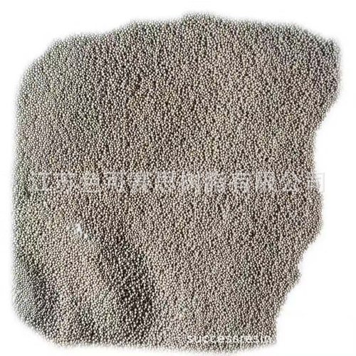 替代AMBERLITE IRC-50 CAS#: 9002-29-3 大孔树脂 色可赛思牌 - 图1