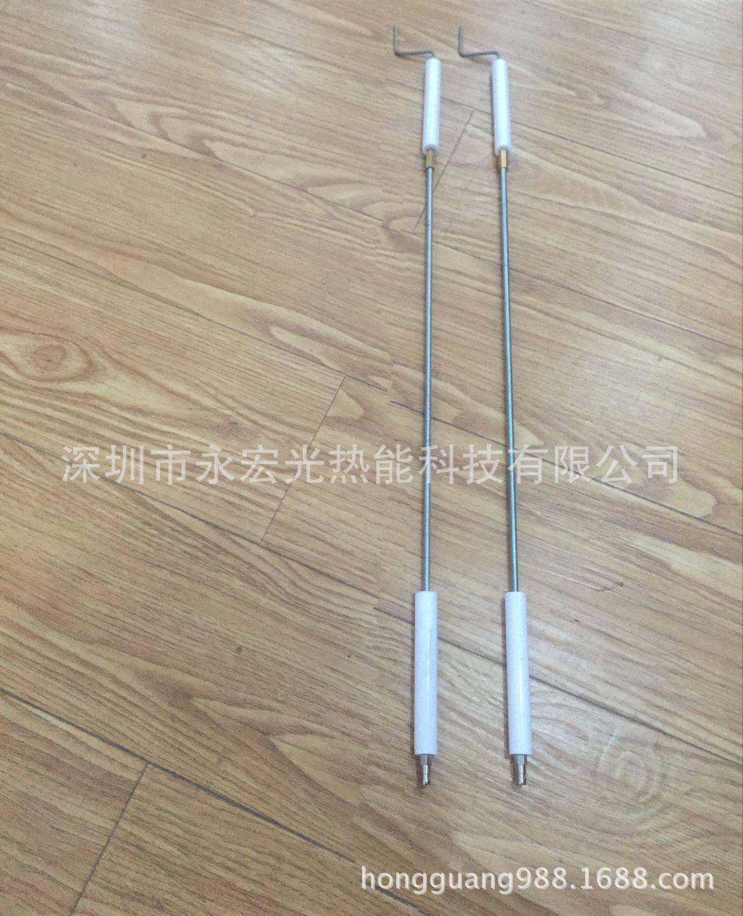 销售百得燃烧机离子探针/点火针/离子探测棒/现货大甩卖TBG150MC,淘宝优惠券,粉丝福利购,淘宝优惠卷