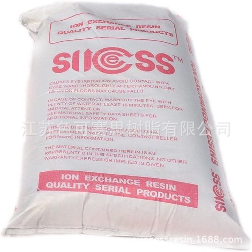 替代AMBERLITE IRC-50 CAS#: 9002-29-3 大孔树脂 色可赛思牌 - 图0