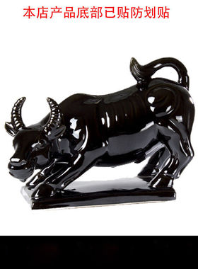 陶瓷牛十二d生肖牛摆件牛工艺品家居装饰品牛年摆件黄牛生肖牛水
