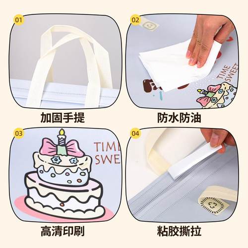 4寸6寸8寸10寸一次性生日蛋糕盒保温袋铝箔手提外卖包装冷藏定制 - 图1