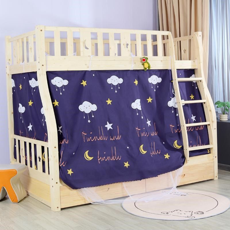 新款梯形子母床下铺专用遮光床帘蚊帐一体式公主风儿童防蚊挡风帘,淘宝优惠券,粉丝福利购,淘宝优惠卷