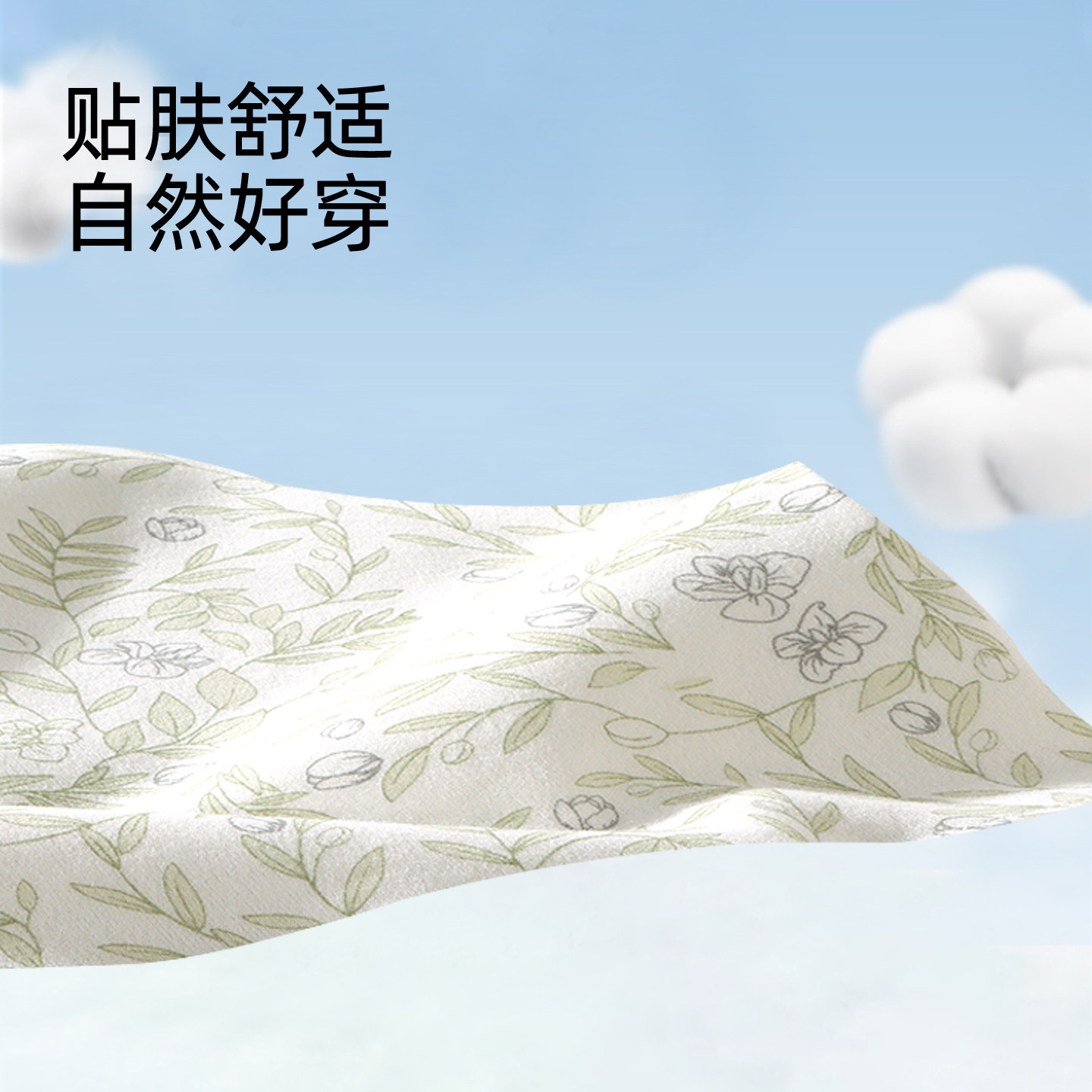 妙童岛婴儿衣服宝宝秋衣秋裤套装a类纯棉高腰护肚睡衣秋冬分体套