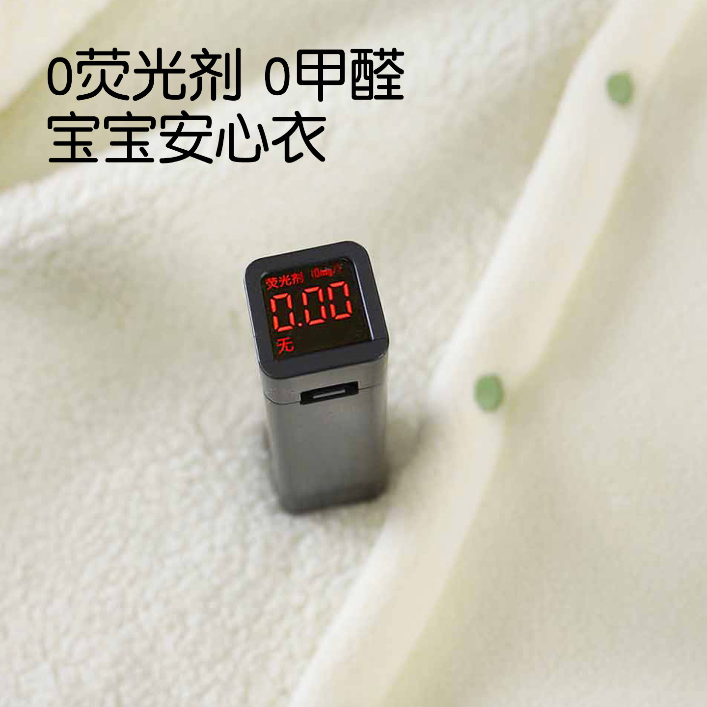 妙童岛婴儿衣服冬季加绒加厚毛茸茸宝宝冬装奥粒绒连体衣爬服哈衣