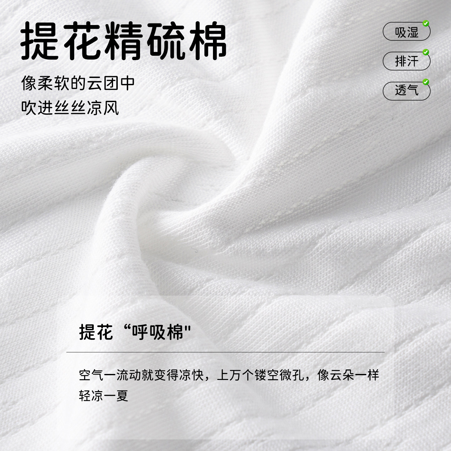 妙童岛婴儿衣服夏季新款莫代尔包屁衣宝宝柔软透气短袖爬服连体衣