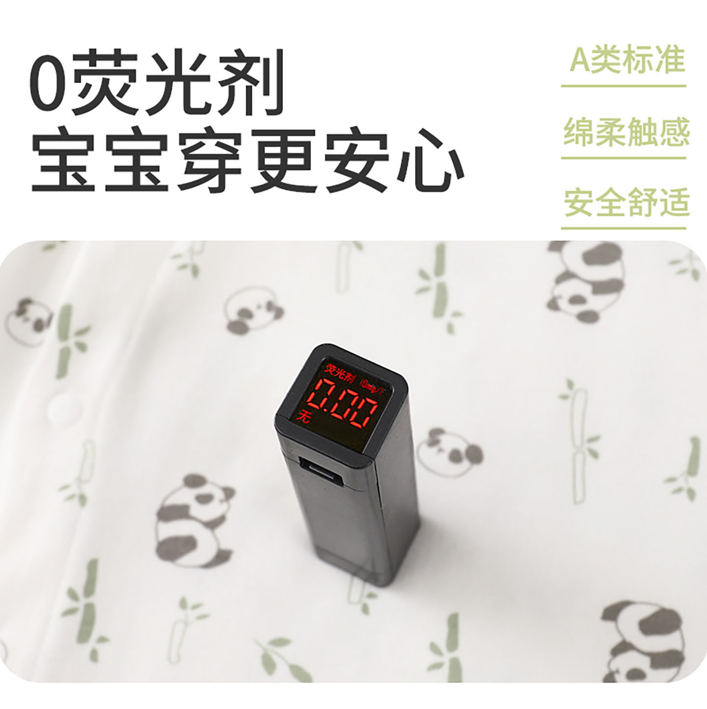 妙童岛婴儿衣服宝宝纯棉a类高腰秋衣套装男女童护肚睡衣内衣套装,淘宝优惠券,粉丝福利购,淘宝优惠卷