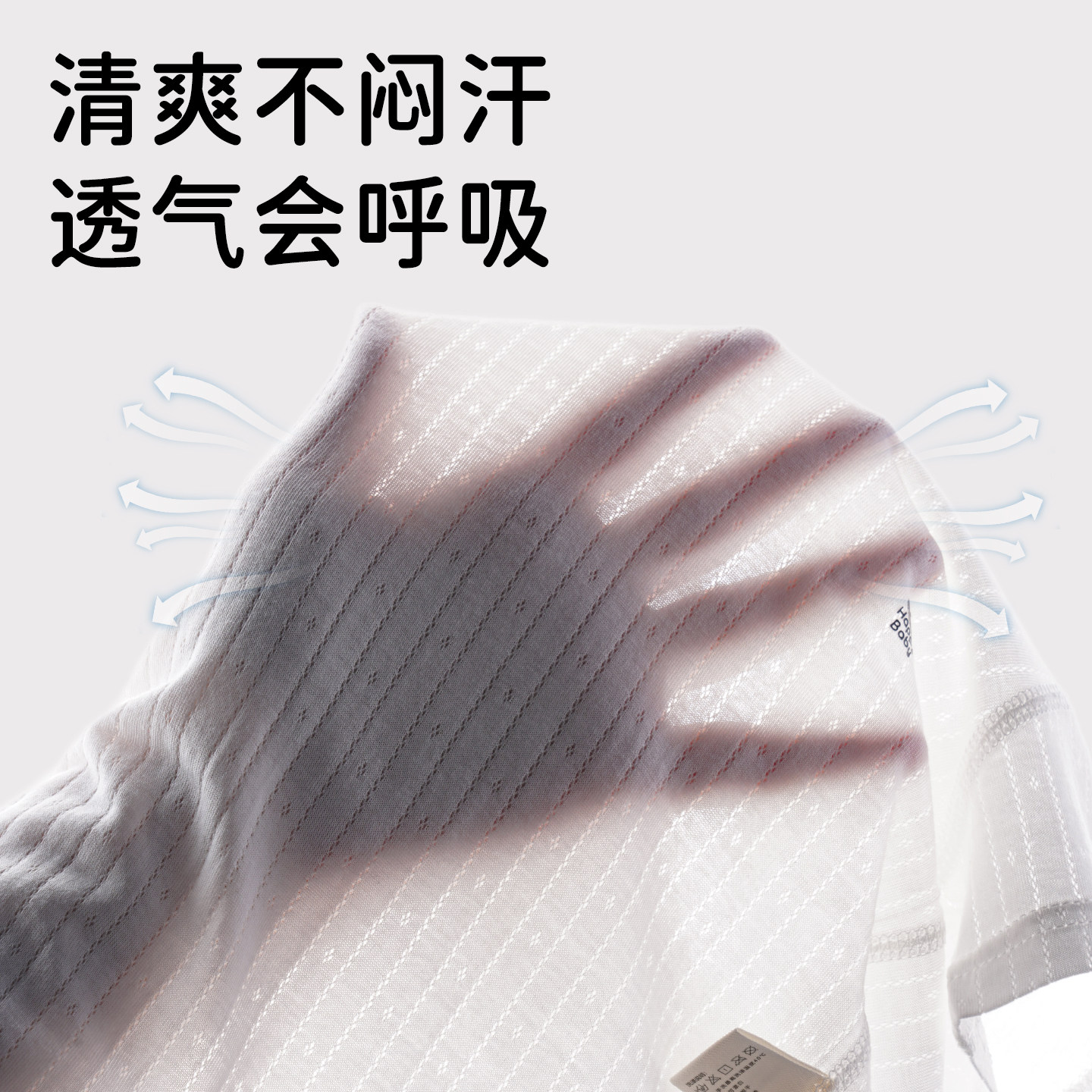 妙童岛婴儿衣服夏季新款莫代尔包屁衣宝宝柔软透气短袖爬服连体衣