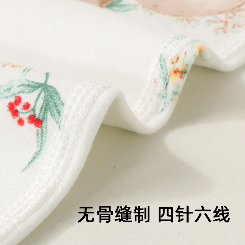 妙童岛宝宝睡衣春秋款长袖纯棉儿童睡裙2025新款连体家居服男女孩