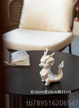 高档景色德镇瓷器红陶瓷摆件招财玄关办公室居龙装饰品龙年家开业