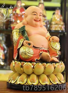 高档厂家直佛销寺庙 弥树脂像 玻璃钢鎏金绘勒佛12寸彩笑佛大肚弥