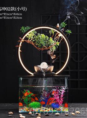 高档悬玻壶循环流水摆件配件配璃小鱼缸喷泉加器客厅办公湿室搭桌