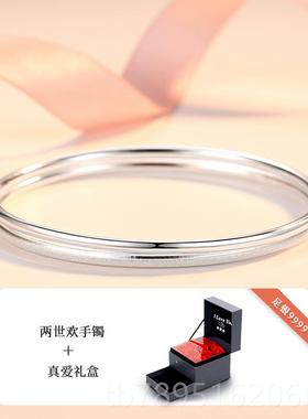 高档两款世欢999纯银手镯女年轻款足镯银子2024年新潮银饰礼9物送
