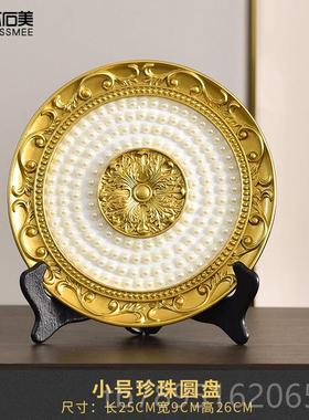 高档客厅关柜电视柜小摆件套高装现代简约办公室档轻奢酒家居玄装