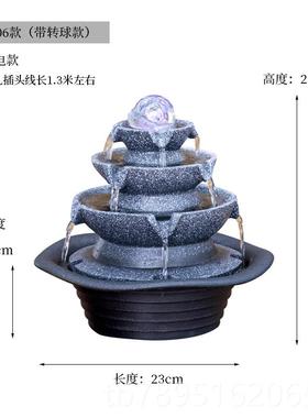高档起风生水流水摆件循环水凤客厅风小型喷泉水球办公室八方来财