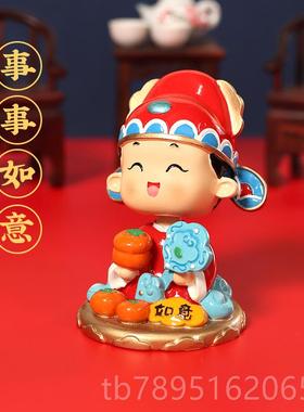 高档树金榜题名中高考逢生考必过状意元学创摇头脂小饰品桌面汽车