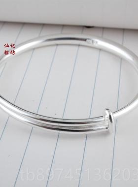正品仙记 银手镯999礼纯银光面简约手环送情侣银镯子银女饰品男女