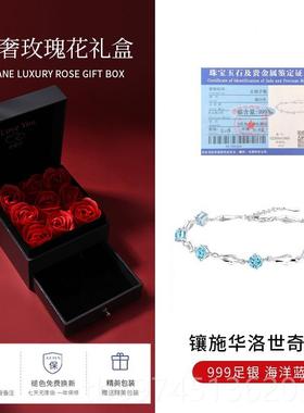 正品9款9银手链女生2024年新轻奢七小众精致银手镯夕生9日礼物送