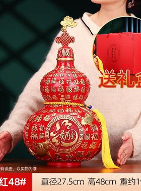 正品欣祥百福葫芦福余摆件玄关办公室乔迁礼品工艺有禄品铜摆设