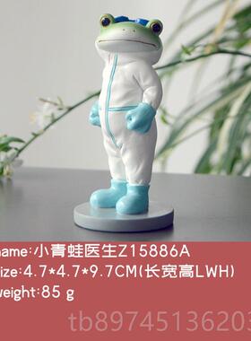 正品创意可爱青蛙摆件公卡通仔树脂仿真动物饰办礼物装饰装公室情