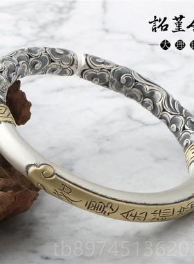正品足银齐999手工手镯金棒银手镯9情99纯银侣手环箍古法银天大圣
