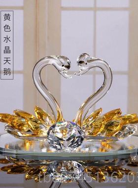 正品粉紫黄水天鹅摆件 客内厅装饰品车载车饰品水座情香侣结婚礼